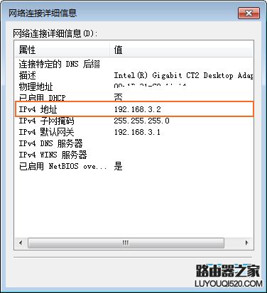 华为电脑怎么连流量网络(华为电脑连接流量网络的详细步骤) 华为电脑怎么连流量网络(华为电脑连接流量网络的详细步骤)