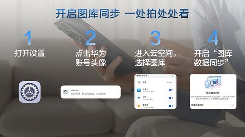 华为电脑网络怎么开启(华为电脑网络开启详细指南) 华为电脑网络怎么开启(华为电脑网络开启详细指南)