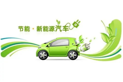 玖发新能源汽车多少钱(玖发新能源汽车价格解析) 玖发新能源汽车多少钱(玖发新能源汽车价格解析)