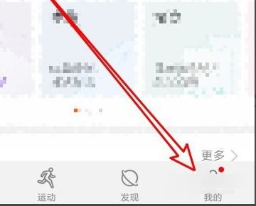 华为手环b6 怎么连接华为电脑(华为手环B6与华为电脑连接指南) 华为手环b6 怎么连接华为电脑(华为手环B6与华为电脑连接指南)