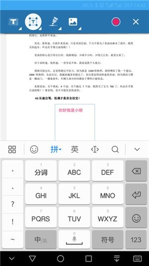 华为电脑怎么打等号符号(华为电脑操作指南,等号符号的输入方法) 华为电脑怎么打等号符号(华为电脑操作指南,等号符号的输入方法)