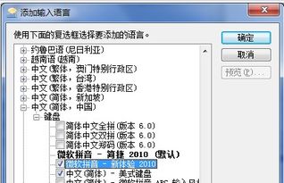 华为电脑问号怎么打出的(华为电脑问号打出,探索键盘输入与智能技术的结合) 华为电脑问号怎么打出的(华为电脑问号打出,探索键盘输入与智能技术的结合)