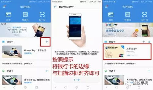 华为触碰电脑怎么锁定(华为触碰电脑锁定功能详解) 华为触碰电脑怎么锁定(华为触碰电脑锁定功能详解)