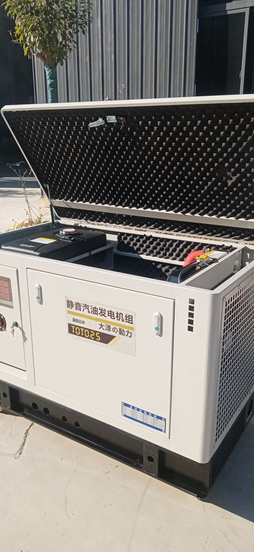 汽车发电机风扇多少瓦好(汽车发电机风扇功率选择的重要性及其影响因素)