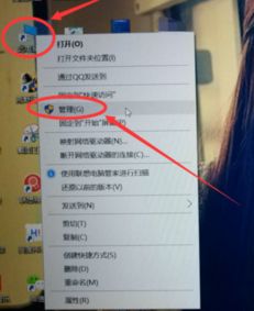 华为电脑怎么加d盘(华为电脑如何增加D盘容量及分区管理详解) 华为电脑怎么加d盘(华为电脑如何增加D盘容量及分区管理详解)
