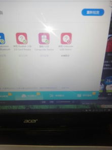 华为电脑插耳机怎么设置(华为电脑插耳机设置详解,轻松连接,享受音乐时光) 华为电脑插耳机怎么设置(华为电脑插耳机设置详解,轻松连接,享受音乐时光)