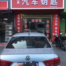 汽车水管多少钱一斤(汽车水管价格解析，多少钱一斤？