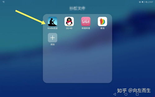 华为电脑自带美颜怎么关(华为电脑美颜功能关闭指南) 华为电脑自带美颜怎么关(华为电脑美颜功能关闭指南)