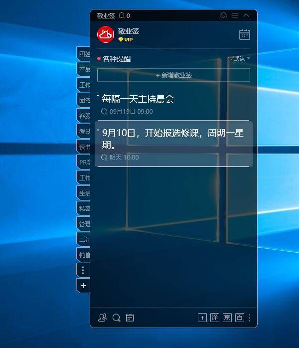 华为电脑怎么调壁纸大小(华为电脑壁纸大小调整步骤详解) 华为电脑怎么调壁纸大小(华为电脑壁纸大小调整步骤详解)