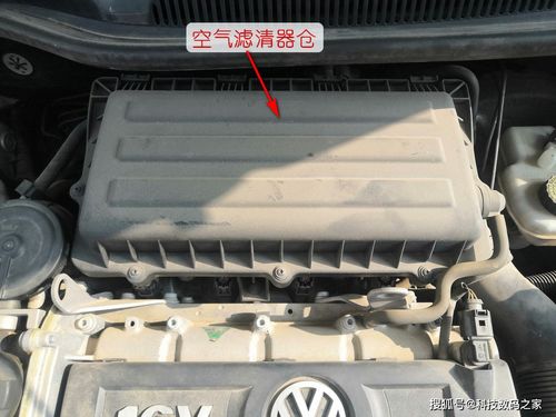 南京汽车空气滤网多少钱(南京汽车空气滤网价格解析)
