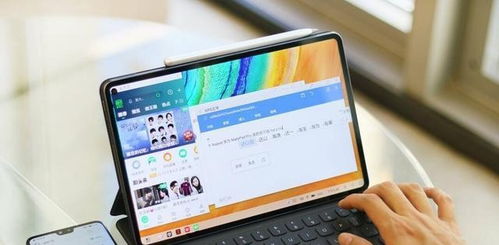 触屏华为电脑怎么写字(华为触屏电脑书写指南,如何轻松实现手写输入) 触屏华为电脑怎么写字(华为触屏电脑书写指南,如何轻松实现手写输入)