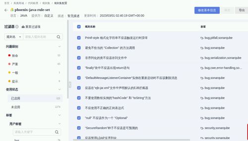 怎么用华为电脑下载ps(华为电脑下载Photoshop软件指南) 怎么用华为电脑下载ps(华为电脑下载Photoshop软件指南)