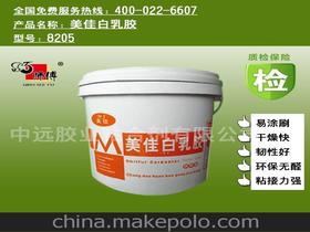 汽车蓝胶固化剂比例多少(汽车蓝胶固化剂比例详解)