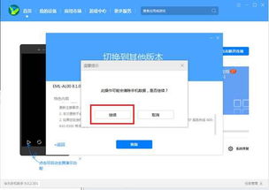 华为电脑抢课怎么退出(华为电脑抢课过程中退出步骤详解) 华为电脑抢课怎么退出(华为电脑抢课过程中退出步骤详解)