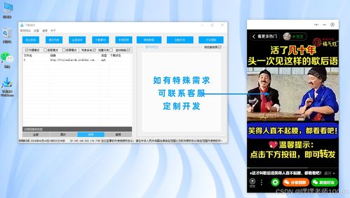 华为电脑怎么按独显(华为电脑独显设置指南,轻松掌握独显按键操作) 华为电脑怎么按独显(华为电脑独显设置指南,轻松掌握独显按键操作)