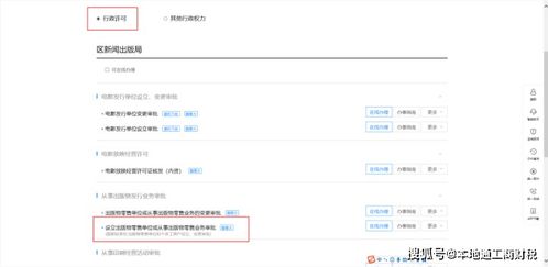 华为电脑怎么处理卡顿(华为电脑卡顿处理指南) 华为电脑怎么处理卡顿(华为电脑卡顿处理指南)