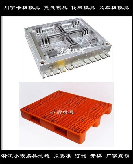 汽车模具一箱多少(汽车模具一箱多少,探究模具数量与汽车制造业的关联) 汽车模具一箱多少(汽车模具一箱多少,探究模具数量与汽车制造业的关联)