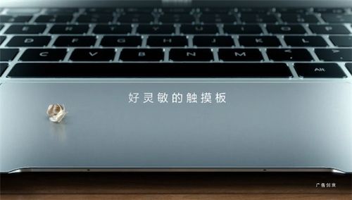华为电脑怎么调节鼠标速度(华为电脑调节鼠标速度的方法详解) 华为电脑怎么调节鼠标速度(华为电脑调节鼠标速度的方法详解)