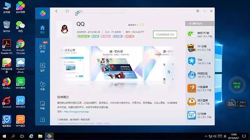 华为电脑怎么取消悬浮球(华为电脑取消悬浮球的步骤详解) 华为电脑怎么取消悬浮球(华为电脑取消悬浮球的步骤详解)