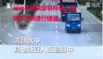 汽车碰瓷补偿标准是多少(汽车碰瓷补偿标准详解) 汽车碰瓷补偿标准是多少(汽车碰瓷补偿标准详解)