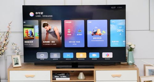 华为电视怎么关电脑屏幕(华为电视如何关闭电脑屏幕—实用指南)