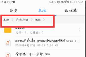 华为怎么压缩文件电脑(华为电脑如何进行文件压缩,详细步骤与操作指南) 华为怎么压缩文件电脑(华为电脑如何进行文件压缩,详细步骤与操作指南)