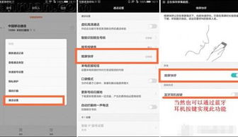 华为电脑怎么离开锁屏(华为电脑如何轻松离开锁屏状态) 华为电脑怎么离开锁屏(华为电脑如何轻松离开锁屏状态)