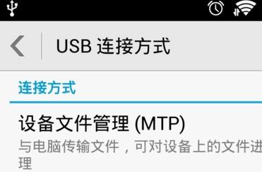 电脑相片怎么放到华为手机(如何将电脑中的相片传输至华为手机) 电脑相片怎么放到华为手机(如何将电脑中的相片传输至华为手机)