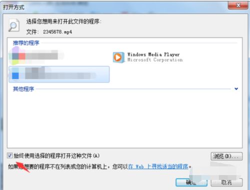 华为电脑怎么修改显存设置(华为电脑显存设置调整详解) 华为电脑怎么修改显存设置(华为电脑显存设置调整详解)