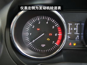 汽车4万公里油耗高多少(汽车行驶4万公里时的油耗变化,原因与解决方案) 汽车4万公里油耗高多少(汽车行驶4万公里时的油耗变化,原因与解决方案)