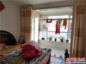 汽车站附近房间多少钱(汽车站附近房间的住宿费用分析) 汽车站附近房间多少钱(汽车站附近房间的住宿费用分析)