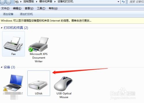 华为电脑msi文件怎么安装(华为电脑MSI文件安装详解) 华为电脑msi文件怎么安装(华为电脑MSI文件安装详解)