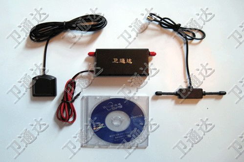 检测汽车定位器多少钱(汽车定位器检测费用分析) 检测汽车定位器多少钱(汽车定位器检测费用分析)