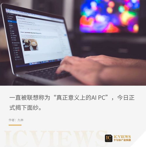华为电脑怎么下韩剧软件(华为电脑如何下载韩剧软件,详细指南) 华为电脑怎么下韩剧软件(华为电脑如何下载韩剧软件,详细指南)