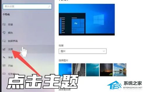 华为电脑光线怎么调亮点(华为电脑光线调整亮度,简单指南) 华为电脑光线怎么调亮点(华为电脑光线调整亮度,简单指南)