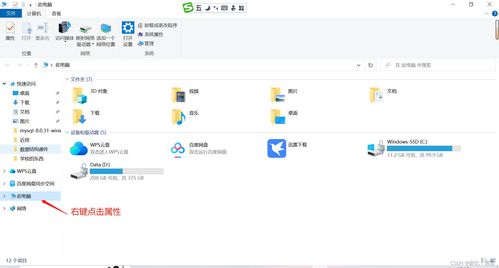 华为电脑上mysql怎么装(华为电脑上MySQL的安装指南) 华为电脑上mysql怎么装(华为电脑上MySQL的安装指南)