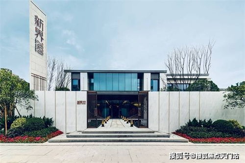 杭州中心汽车票多少钱(杭州中心汽车票价格概览) 杭州中心汽车票多少钱(杭州中心汽车票价格概览)