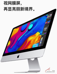 华为电脑怎么换壁纸高清(华为电脑如何更换高清壁纸，详细步骤与技巧)