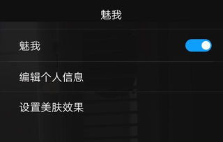 拍照锐化怎么调华为电脑(华为电脑拍照锐化调整技巧详解) 拍照锐化怎么调华为电脑(华为电脑拍照锐化调整技巧详解)