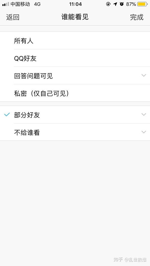 华为电脑怎么换桌面密码(华为电脑如何更换桌面密码,详细步骤与操作指南) 华为电脑怎么换桌面密码(华为电脑如何更换桌面密码,详细步骤与操作指南)
