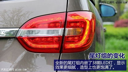 汽车尾部黑色喷漆多少钱(汽车尾部黑色喷漆价格解析,成本与费用因素探讨) 汽车尾部黑色喷漆多少钱(汽车尾部黑色喷漆价格解析,成本与费用因素探讨)