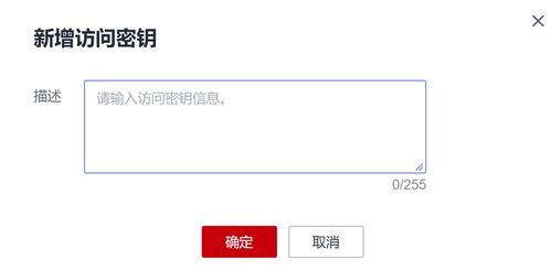 华为电脑怎么查设备名称(华为电脑设备名称查询指南) 华为电脑怎么查设备名称(华为电脑设备名称查询指南)