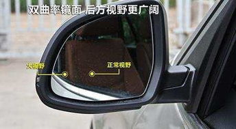 汽车前行转弯曲率是多少(汽车前行转弯曲率研究，探索车辆行驶中的动态平衡与安全性)