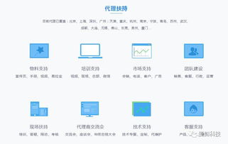汽车刷程序有效吗多少钱(汽车刷程序,有效性与费用探讨) 汽车刷程序有效吗多少钱(汽车刷程序,有效性与费用探讨)