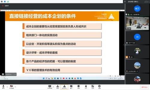汽车刷程序有效吗多少钱(汽车刷程序,有效性与费用探讨) 汽车刷程序有效吗多少钱(汽车刷程序,有效性与费用探讨)