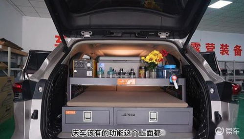 汽车收纳盒能放多少水(汽车收纳盒的容量与水的装载量探究) 汽车收纳盒能放多少水(汽车收纳盒的容量与水的装载量探究)