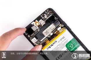 华为电脑渐变外壳怎么拆(华为电脑渐变外壳拆卸指南) 华为电脑渐变外壳怎么拆(华为电脑渐变外壳拆卸指南)