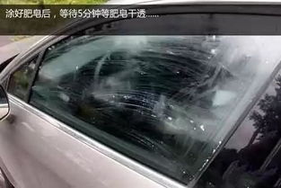 汽车侧窗增加清晰度多少(汽车侧窗增加清晰度的技术革新研究)