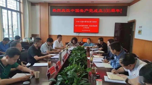 华为电脑怎么学编程的(华为电脑学习编程的指南) 华为电脑怎么学编程的(华为电脑学习编程的指南)