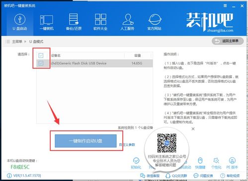 华为电脑邮箱怎么打不开(华为电脑邮箱无法打开的解决方法) 华为电脑邮箱怎么打不开(华为电脑邮箱无法打开的解决方法)